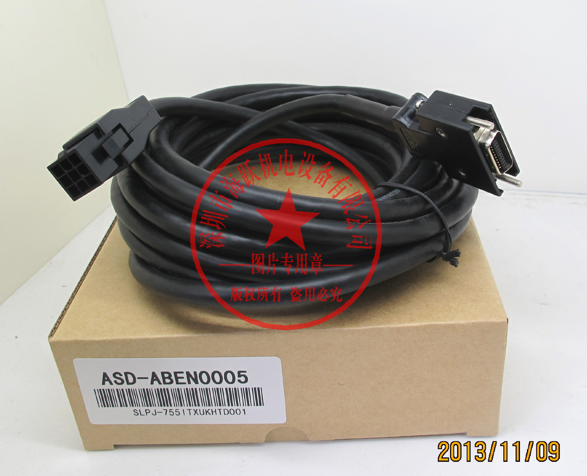 Delta Servo A2 Series Small Power Encoder Line (5m Box Tested)