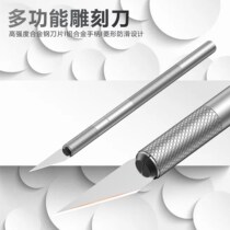 Carving knife pen girl heart cheap engraving knife pen full set of cute lettering pen demolition express paper knife tool hand account pen knife