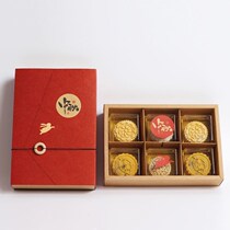 Good deed Lunar Cake Box Good Persimmon Peanut Mooncake Packaging Box Good Persimmon Mooncake Gift Box Hotel With 6 Grain