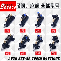 Tire removal machine accessories tire changer five-way valve original seat valve hanging valve foot pedal air distribution valve original accessories