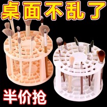 ins multifunctional student desktop dormitory art student pen holder cosmetics storage rack large capacity pen holder makeup brush