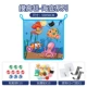 Ocean 50*50 +10 кукла +10 шаров, чтобы получить 4 ссылки