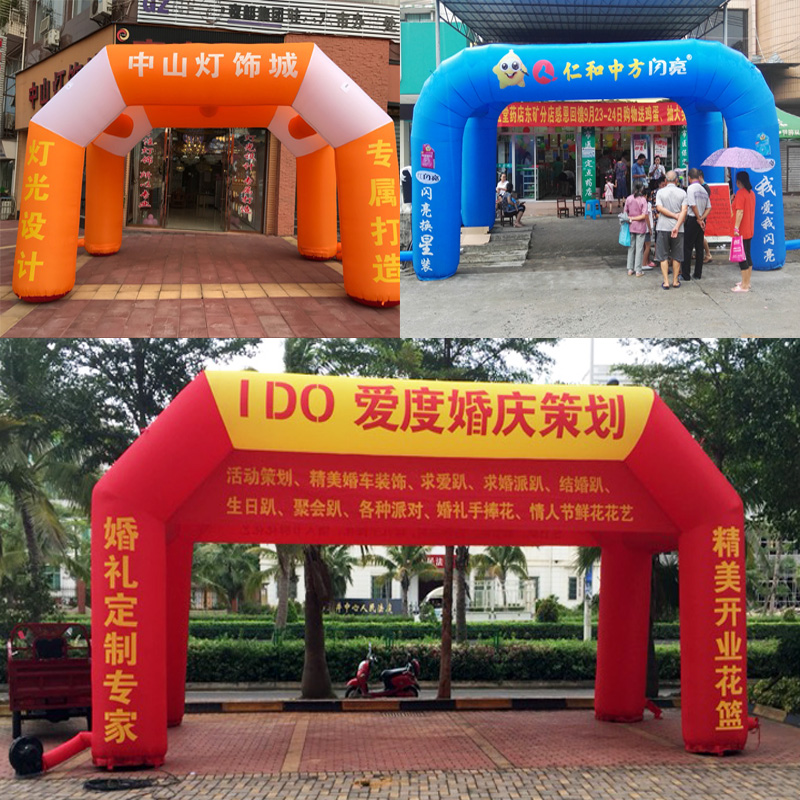 Stage Shelter Tent Valve Small Square Air Die Double Doorway Wedding four foot inflatable activity Arch arches Opening-Taobao