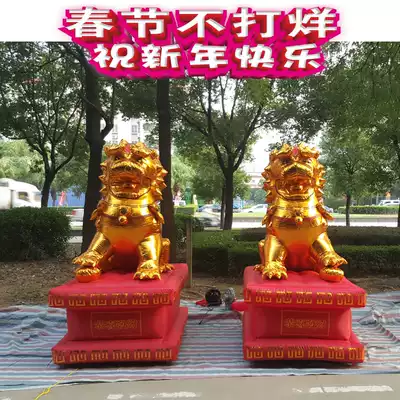 Factory direct sales 3 meters 4 meters opening inflatable golden lion air model advertising celebration activities promotion shop cartoon model