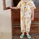 Абрикосовый леопардовый принт