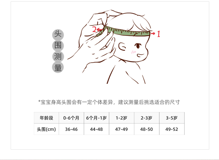 Парик 婴儿发带可爱超萌公主洋派丸子头女宝宝假发头饰婴幼儿护囟门发饰 OTHER