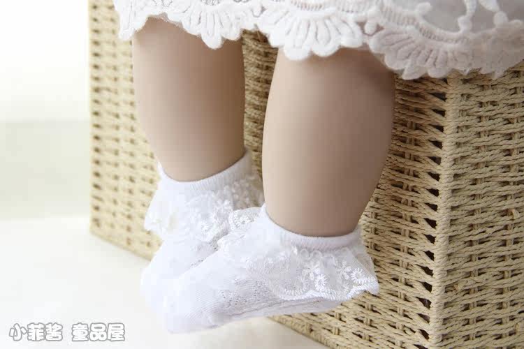 Chaussettes enfant - Ref 2106929 Image 30