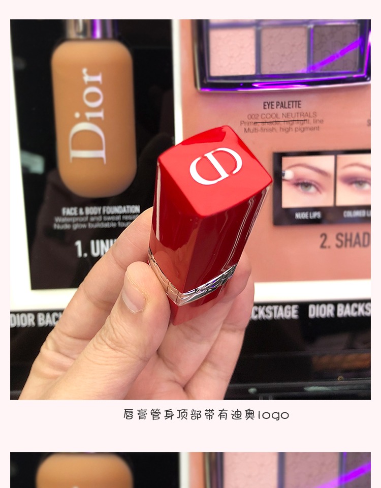 猪 妆 Son môi màu đỏ ống DIOR Dior 2018 mùa thu mới son môi 999 # 777 # 641 # 436 merzy season 3