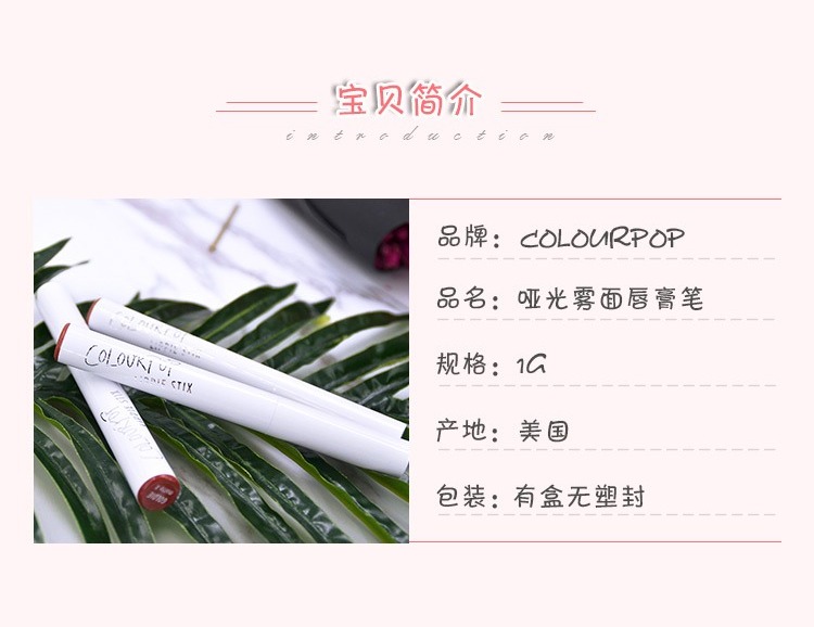 Son môi màu nâu đỏ bút chì màu son môi nhung mờ ziggie lovelife goldie 3ce đỏ cam