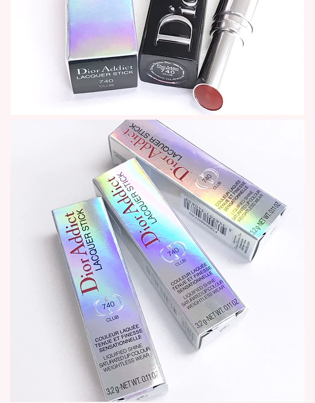   2017 new black tube paint light glaze nghiện son dưỡng môi 744 740 757 524 - Son môi