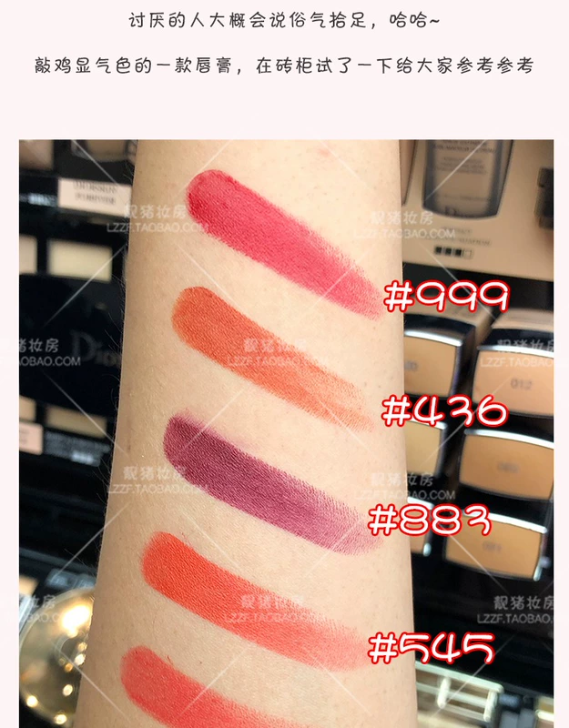 猪 妆 Son môi màu đỏ ống DIOR Dior 2018 mùa thu mới son môi 999 # 777 # 641 # 436 son rosmake