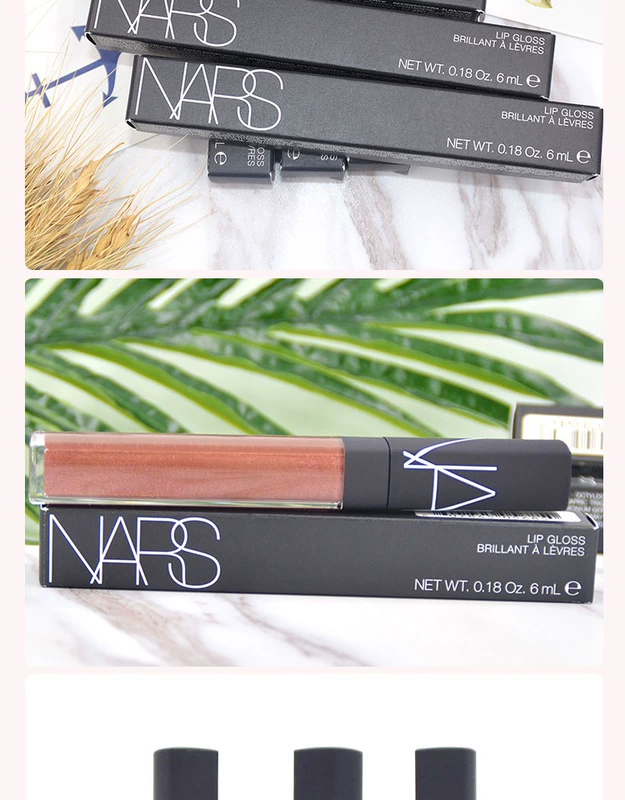 Son bóng 猪 妆 NARS son bóng có thể là son bóng Aragon Ephelide nhuộm môi dạng lỏng - Son bóng / Liquid Rouge