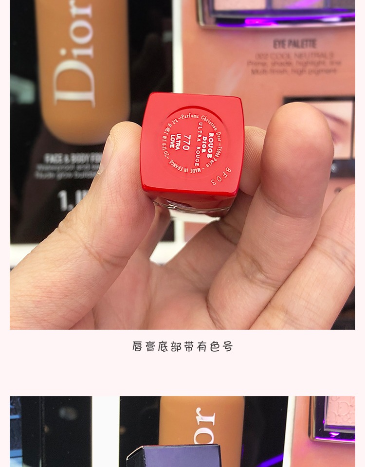 猪 妆 Son môi màu đỏ ống DIOR Dior 2018 mùa thu mới son môi 999 # 777 # 641 # 436 merzy season 3