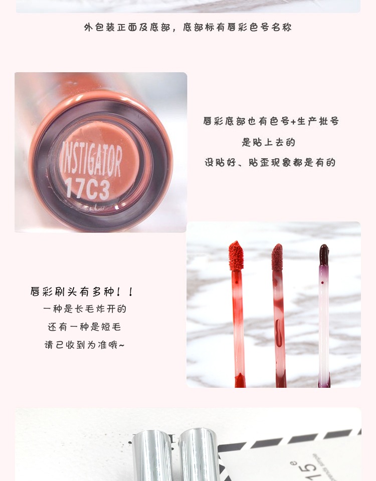 靓 phòng trang điểm Colourpop lip glaze mờ mờ son môi dạng lỏng son bóng Wolfie Arriba MAMA - Son bóng / Liquid Rouge son bóng colourpop	