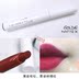 Son môi màu nâu đỏ bút chì màu son môi nhung mờ ziggie lovelife goldie 3ce đỏ cam Son môi