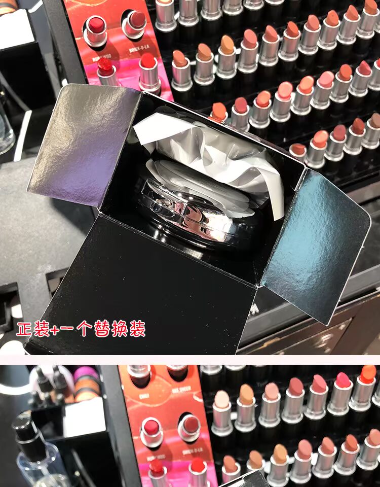 猪 妆 房 Bạc mới MAC quyến rũ đại dương trắng sáng không khí BB cream che khuyết điểm dưỡng ẩm nền tảng trang điểm nude bb cc