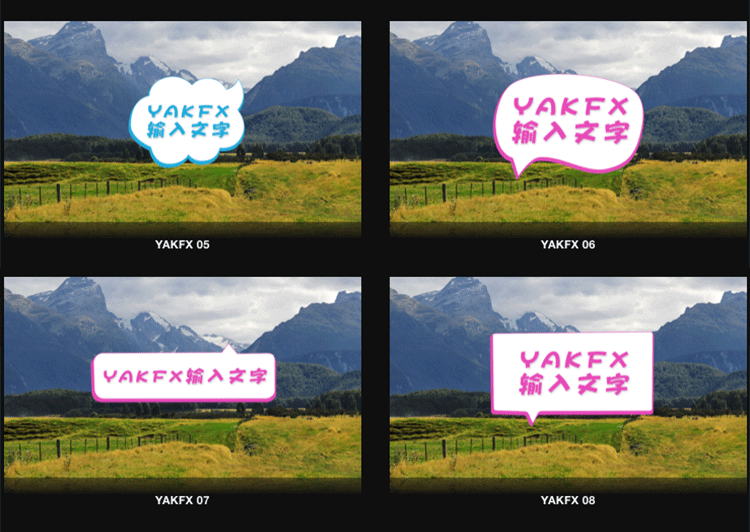 FCPX中文插件YAKFX综艺卡通气泡标题字幕特效20个第5季