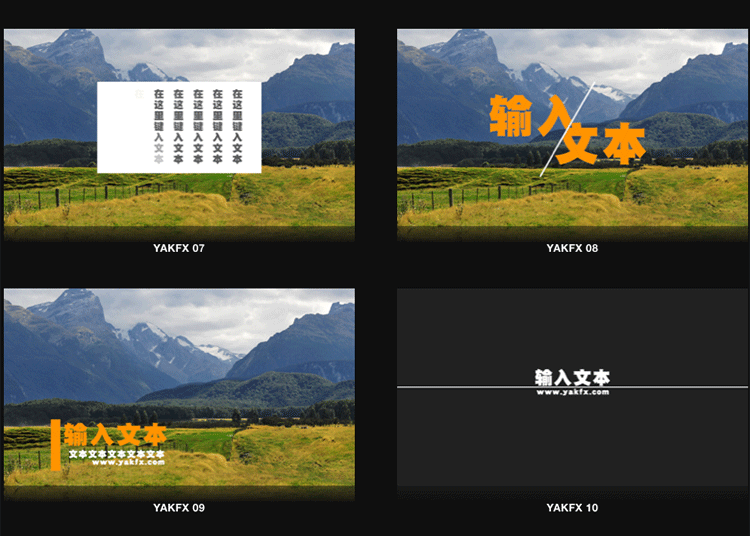 FCPX中文插件YAKFX Title V2清新简约字幕标题第二季