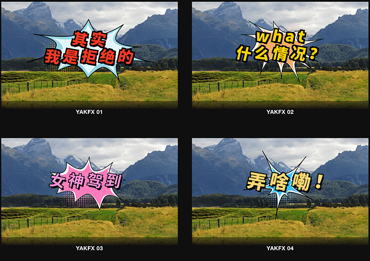 FCPX 中文插件 综艺娱乐节目卡通元素标题字幕特效25个 第三季