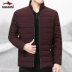 Áo khoác cotton nam trung niên 2018 mùa đông mới xuống áo khoác cotton cổ áo dày áo ngắn đoạn cha mùa đông
