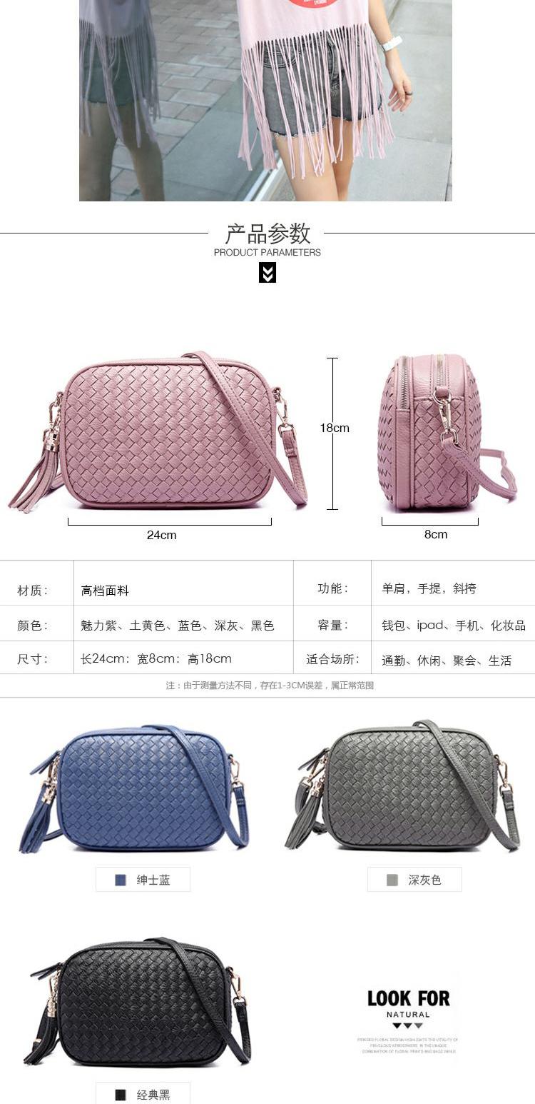 Túi xách nữ 2019 mới xuân hè thời trang dệt túi nhỏ vuông túi nữ túi chéo chéo túi đeo vai sling túi nhỏ - Túi xách nữ các loại túi xách nữ