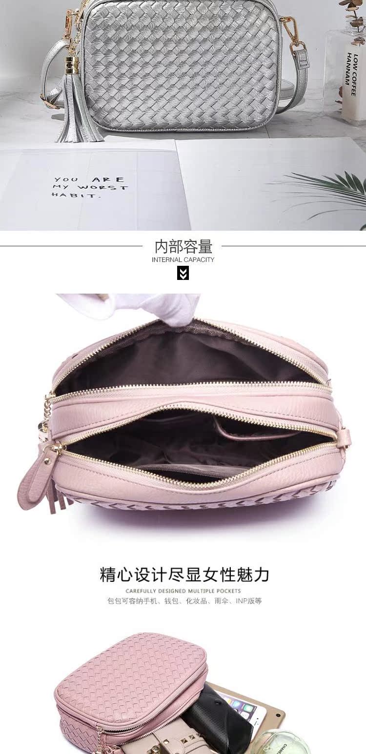 Túi xách nữ 2019 mới xuân hè thời trang dệt túi nhỏ vuông túi nữ túi chéo chéo túi đeo vai sling túi nhỏ - Túi xách nữ các loại túi xách nữ
