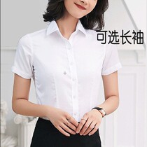 White shirt womens professional wear short sleeve breathable dress tooling long sleeve shirt temperament business large size slim cotton