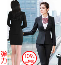 Chongqing Chengdu urgent womens professional wear three-piece suit suit formal dress College student interview work clothes suit large size
