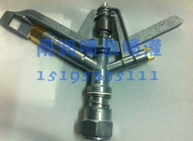 New product One inch spray head two-way swivel zinc alloy rocker nozzle copper nozzle alloy nozzle orchard use