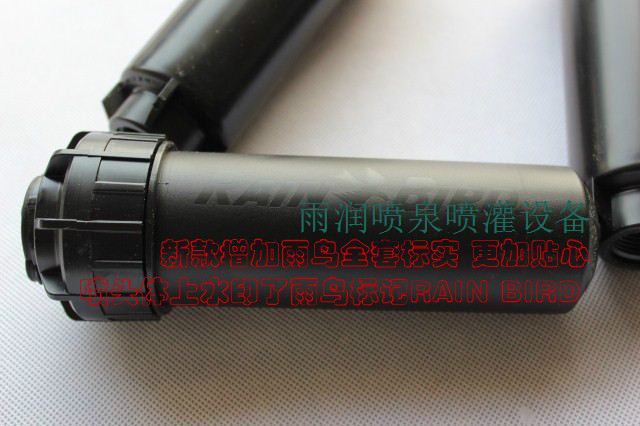 American Rainforest 5004 buried rotating nozzle lawn garden garden garden floor buried lawn spray