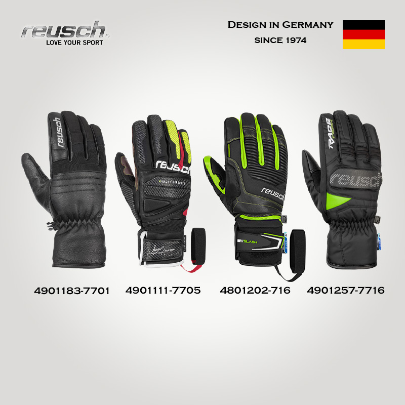 REUSCH Germany Ruixue dazzling ski gloves men and women imported ski sports gloves leather ski gloves