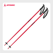 ATOMIC AMT aluminum alloy double-board snowball fight small slalom ski pole red snow pole walking pole black pole