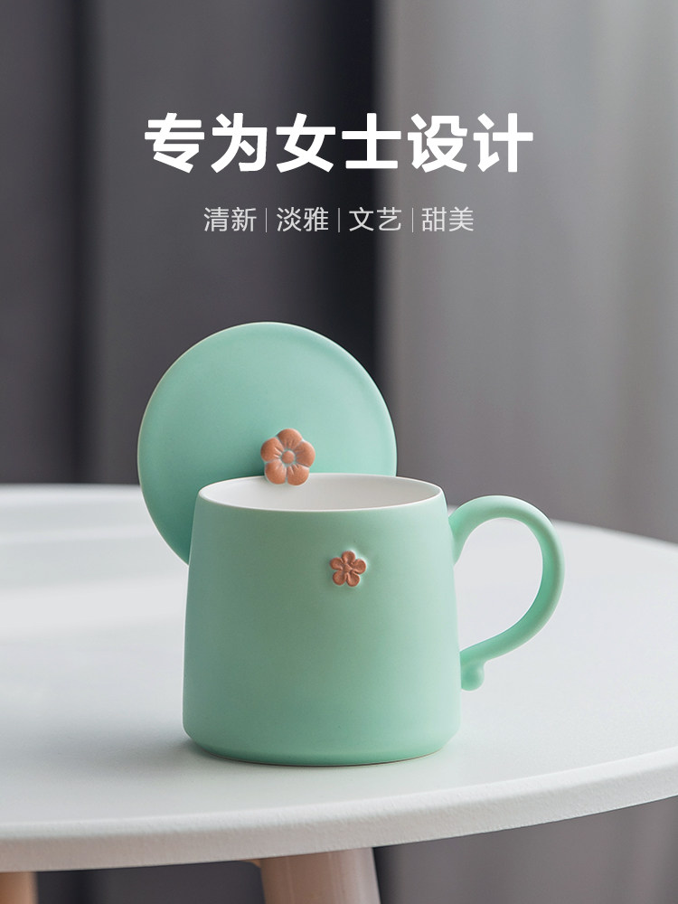 Mug plum cup with lid ceramic office household small fresh drinking water ladies mouth cup girl cup fashion