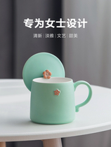 Mug Plum blossom cup with lid Ceramic office household small fresh drinking water lady mouth cup Girl cup fashion