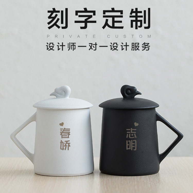Mug with lid simple literary female ceramic cup water cup gift box set gift lettering custom printing logo