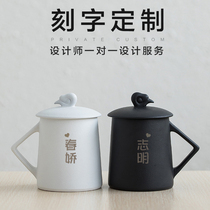 Mug with lid Simple literary female ceramic cup Water cup gift box set Free lettering custom printed logo