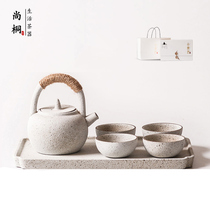 Kung Fu bed and breakfast tea set Japanese household simple beam lifting pot one pot four cups Ceramic gift gift boxed customization