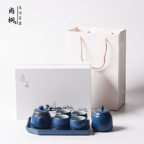 Japanese tea set set Kung fu ceramic set Simple modern office high-end dry tea tray creative combination Small