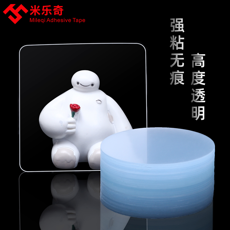 Kitchen toilet for household appliances creative department storehousehousepractical gift life necessities for household artifacts