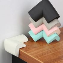 Childrens soft corner protector kindergarten anti-collision corner home corner wrap table corner sticker baby anti-collision safety corner