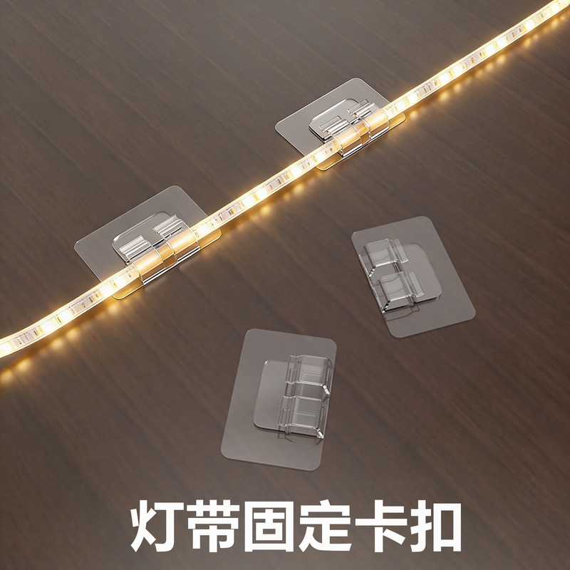 Light Strip Fixing Hooks for Indoor Small String Lights, Decorative Light Strip Clips, No-Drill Adhesive Hooks That Don'T Damage the Wall