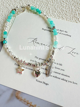 Lunanini original design handmade natural stone heart star feather silver beaded bracelet