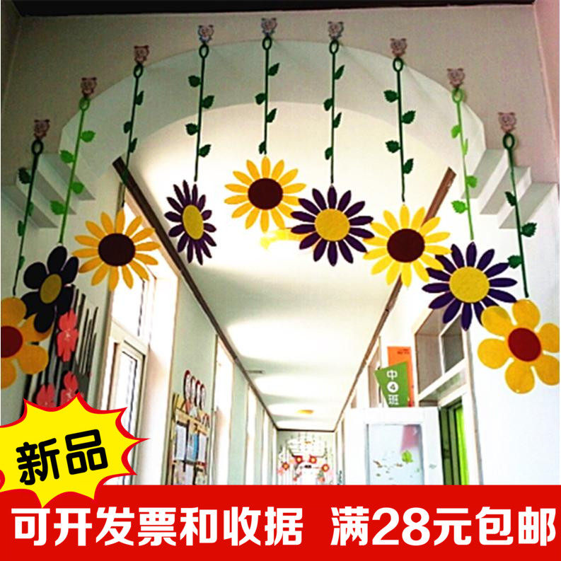 Shopping mall creative decoration Primary school Kindergarten hanging classroom corridor environment decoration Sunflower Sunflower hanging