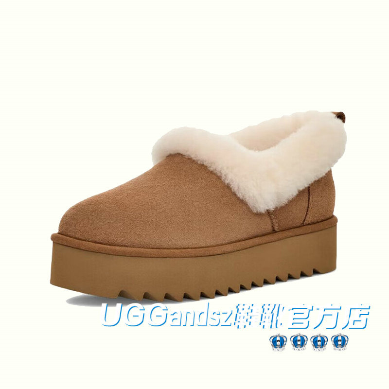 Authentic Ugg Andsz Snow Boots for Women, Nita Thick-Soled Height-Increasing Slip-On Furry Snow Shoes Authentic Ugg Andsz Snow Boots for Women, Nita Thick-Soled Height-Increasing Slip-On Furry Snow Shoes