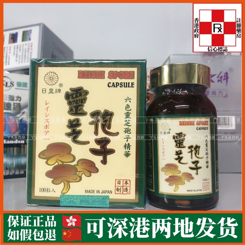 Hong Kong, Japan, Japan, Japan, Japan, Japan, Japan, Japan, Japan, Japan, Japan, Japan, Japan, Japan, Japan, Japan, Japan, Japan, Japan, Japan, Japan