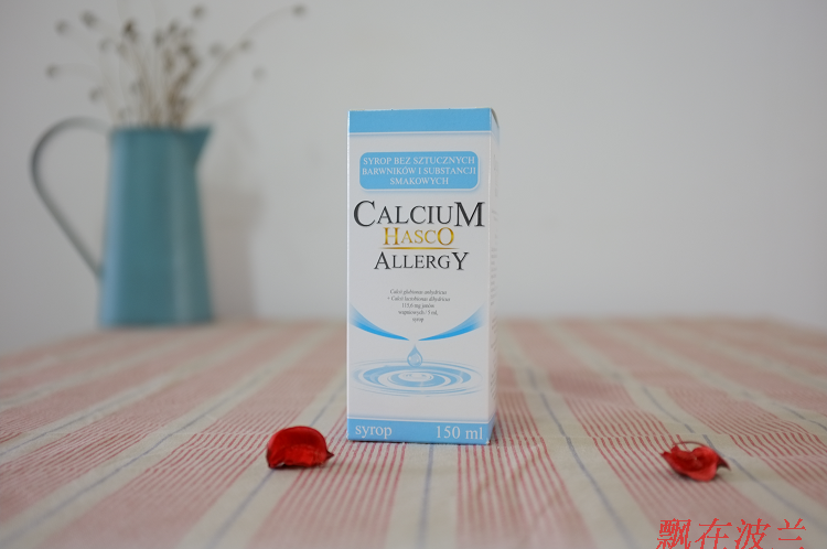 CALCIUM HASCO Infant Adult Liquid Calcium Original 150ml Polish Pharmacy