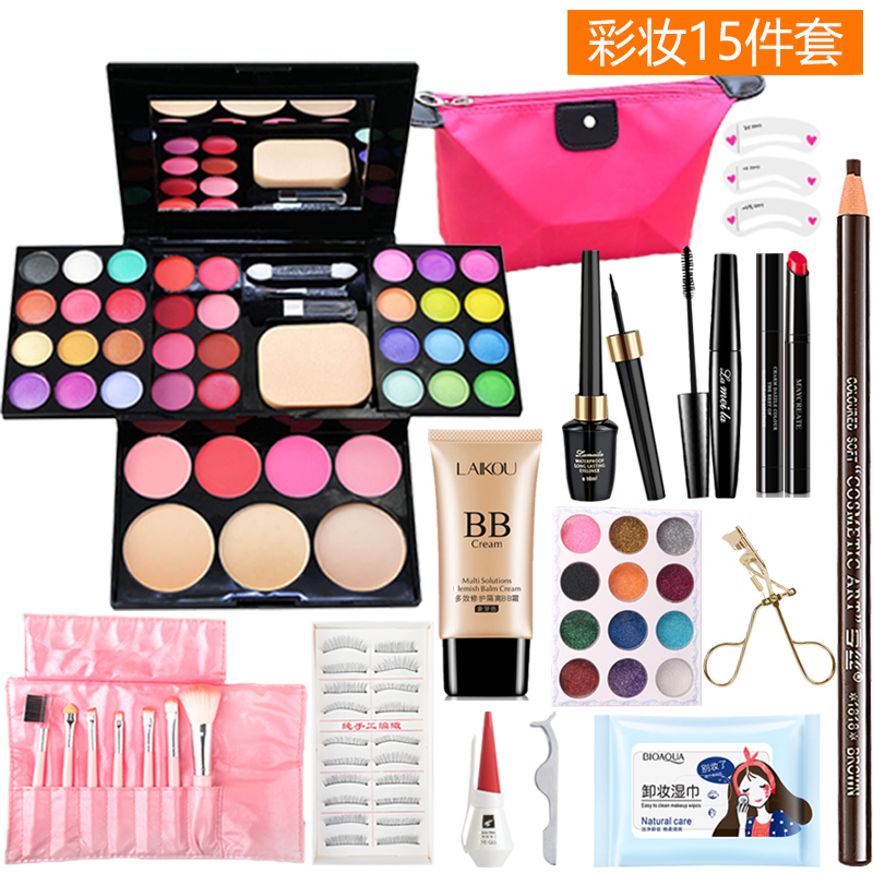 Push-pull trang điểm mặt trang điểm nhiều màu trang điểm mini sinh viên nữ sinh an toàn phấn mắt set phấn má hồng - Bộ sưu tập trang điểm bảng mắt huda beauty