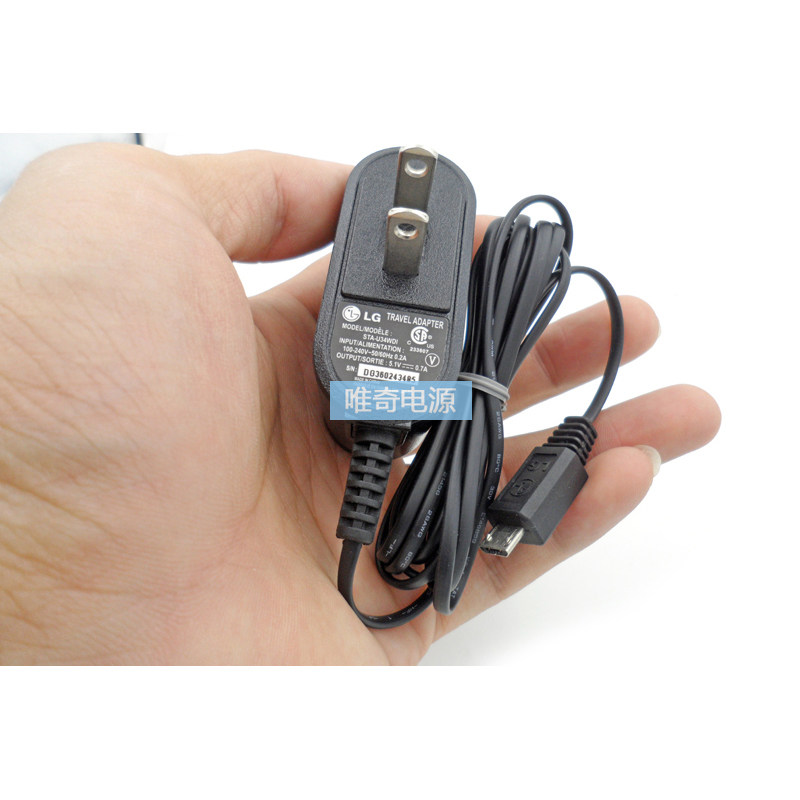 chargeur pour téléphones LG - Ref 1295211 Image 26