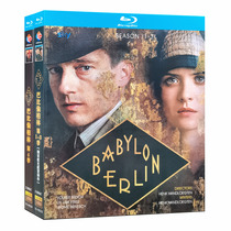 Blue light Ultra High Qing European and American drama Babylon Berlin 1-4 Season 1-40 All-set BD disc Optical English