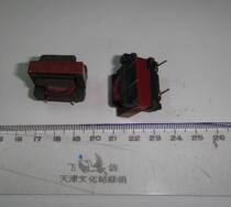 Inductive core transformer 40W a set of coils 25X25X25 New backlog clearance